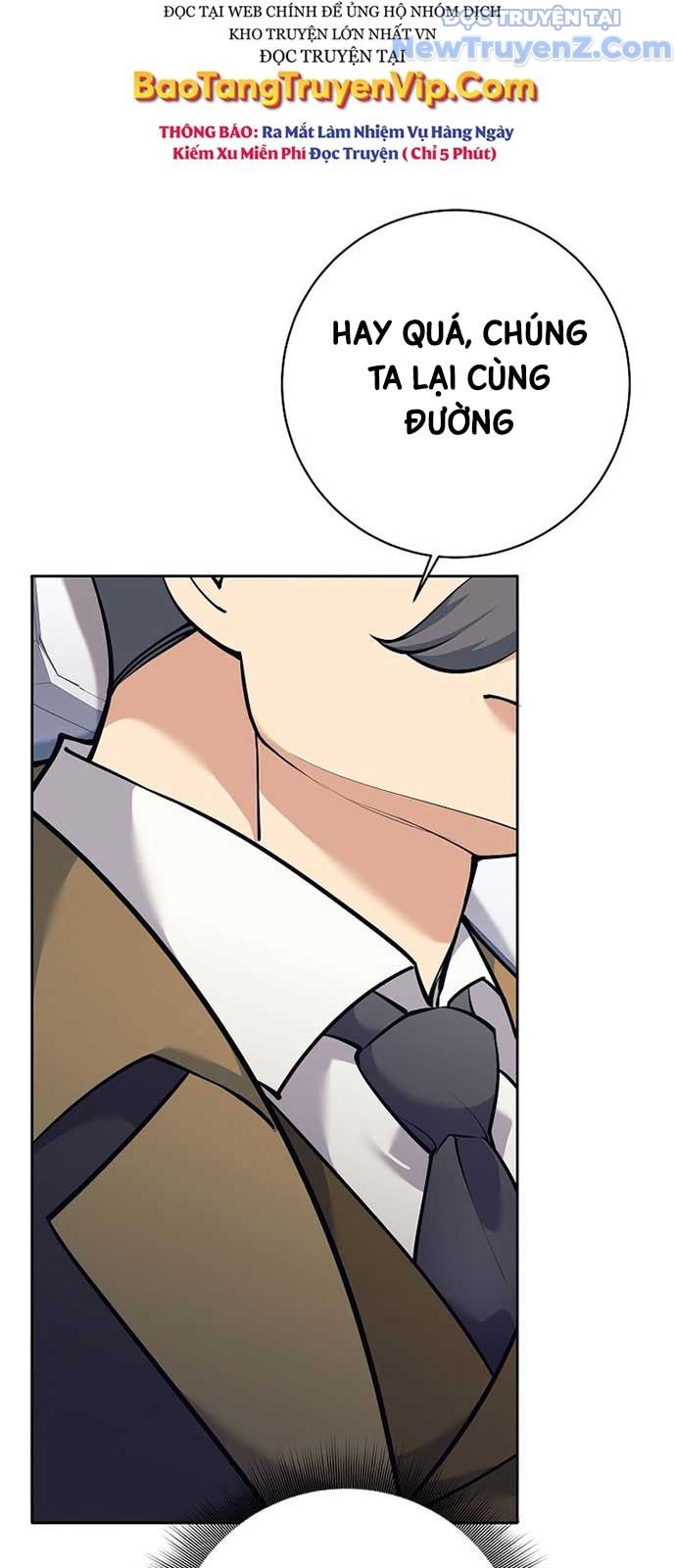 Đứa Con Ngoài Giá Thú Có Khả Năng Hấp Thụ Vũ Khí - Chương 26 - Trang 97