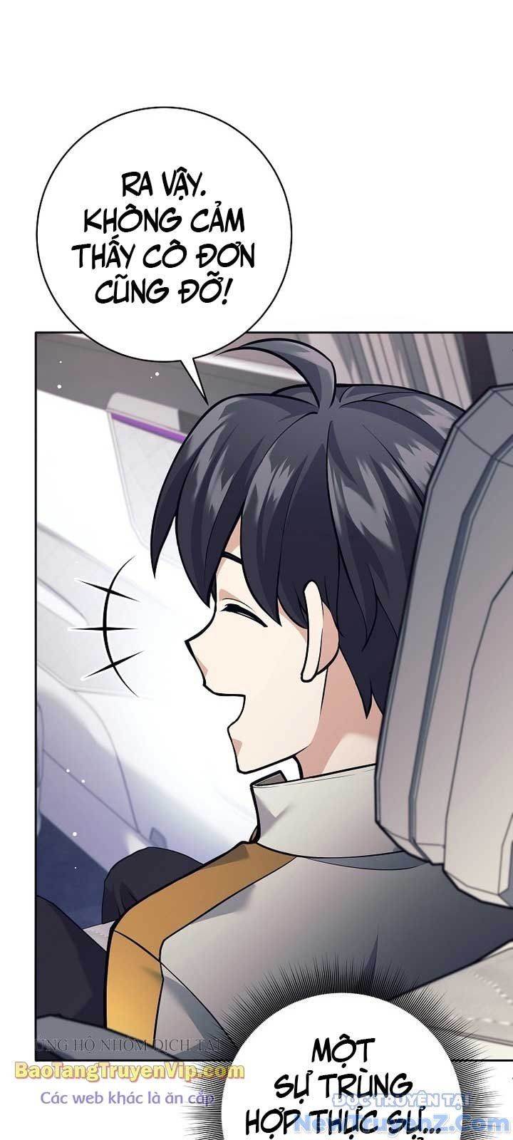 Đứa Con Ngoài Giá Thú Có Khả Năng Hấp Thụ Vũ Khí - Chương 27 - Trang 11