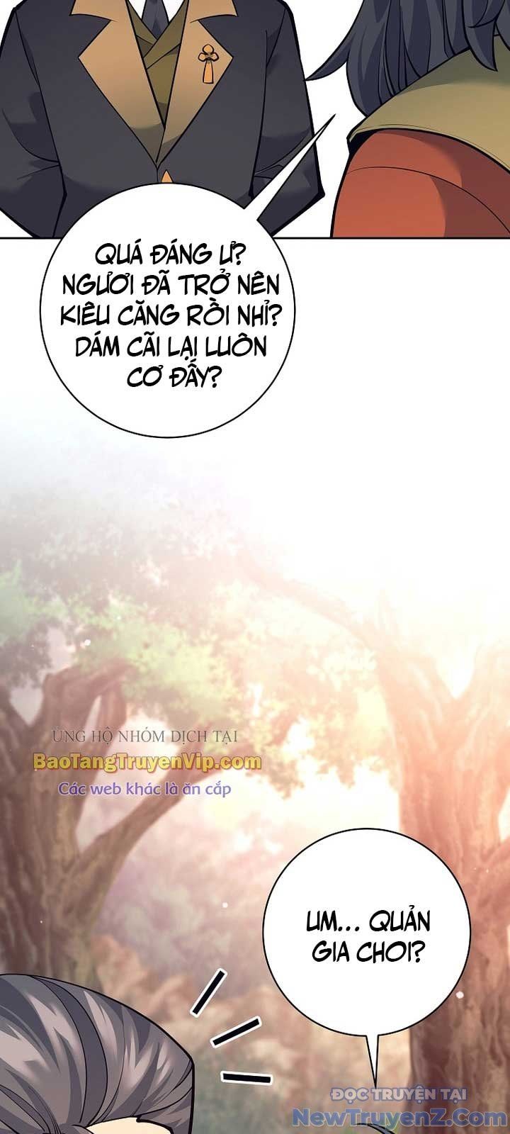 Đứa Con Ngoài Giá Thú Có Khả Năng Hấp Thụ Vũ Khí - Chương 27 - Trang 103
