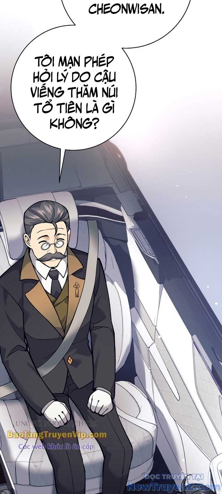 Đứa Con Ngoài Giá Thú Có Khả Năng Hấp Thụ Vũ Khí - Chương 27 - Trang 15