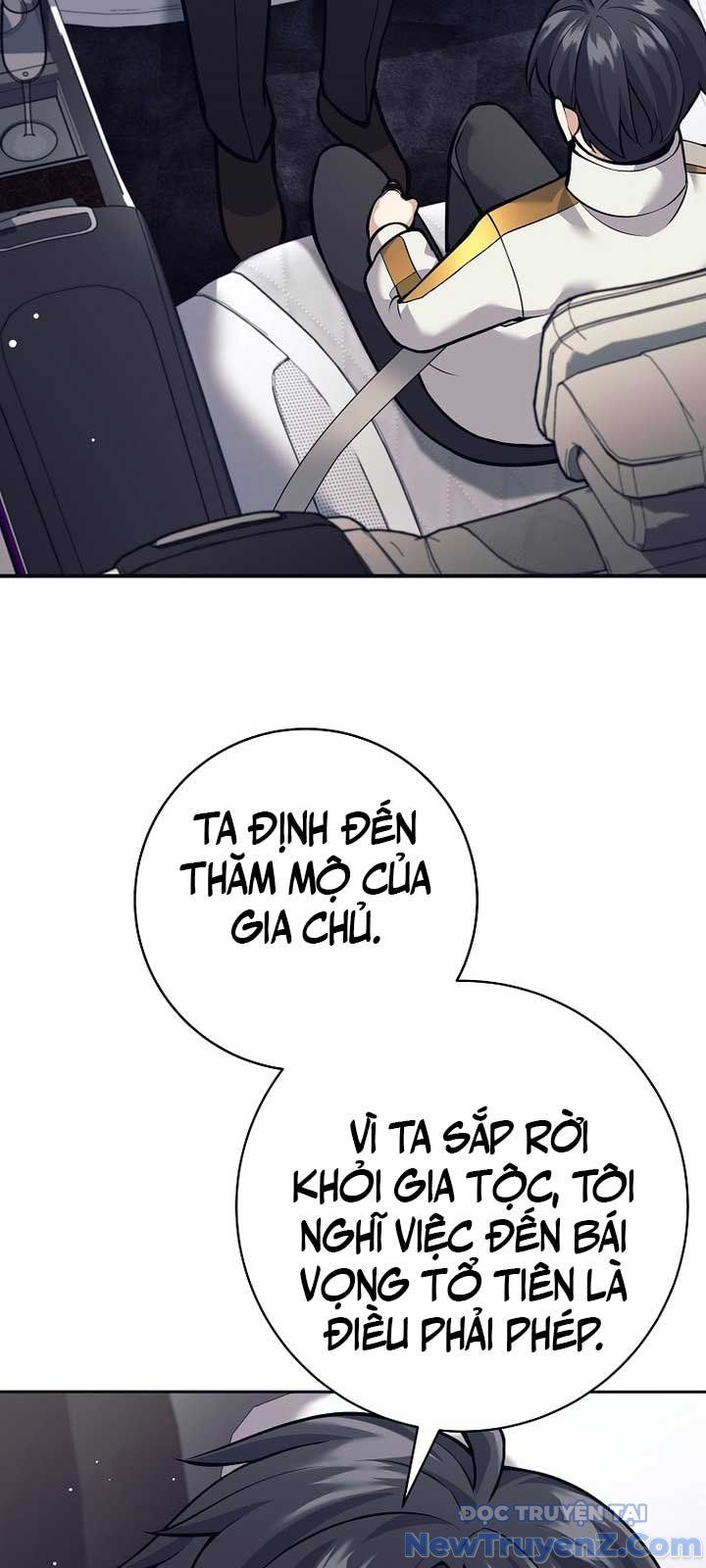 Đứa Con Ngoài Giá Thú Có Khả Năng Hấp Thụ Vũ Khí - Chương 27 - Trang 16