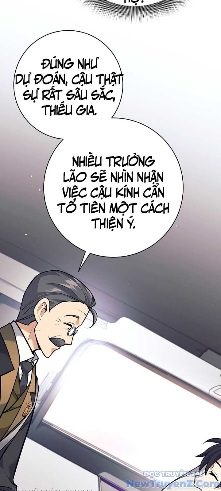 Đứa Con Ngoài Giá Thú Có Khả Năng Hấp Thụ Vũ Khí - Chương 27 - Trang 18