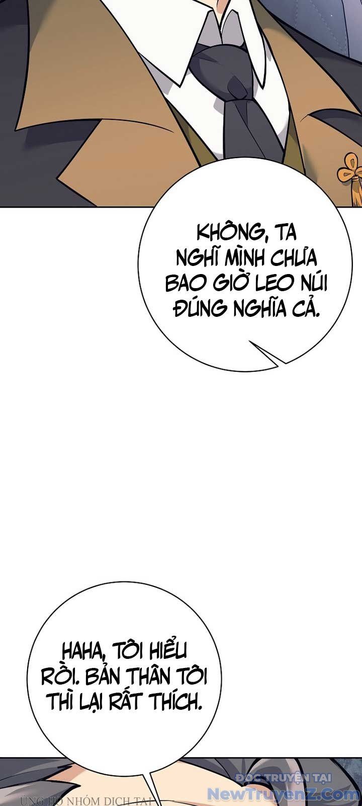 Đứa Con Ngoài Giá Thú Có Khả Năng Hấp Thụ Vũ Khí - Chương 27 - Trang 23