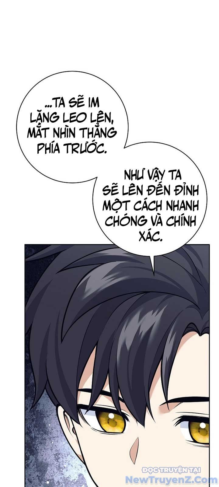 Đứa Con Ngoài Giá Thú Có Khả Năng Hấp Thụ Vũ Khí - Chương 27 - Trang 26