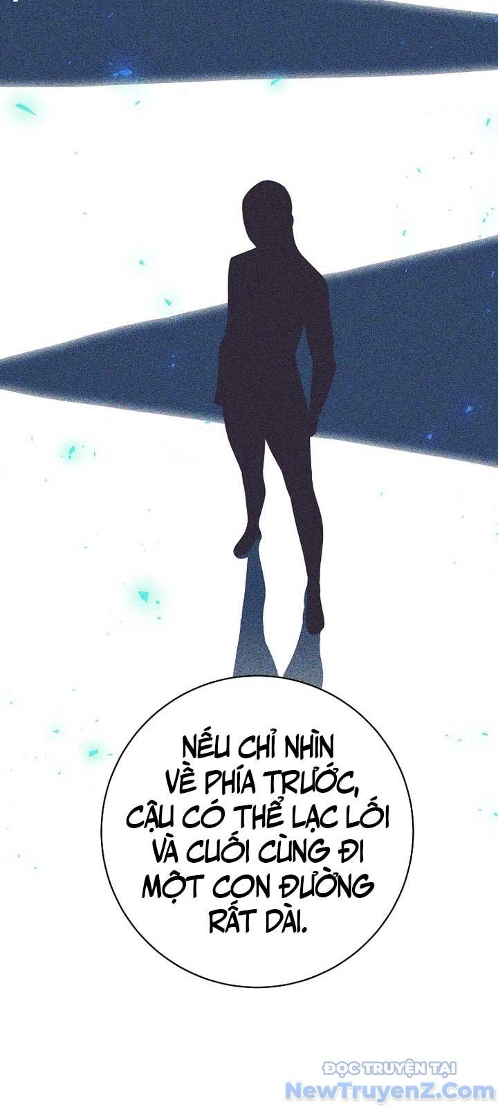 Đứa Con Ngoài Giá Thú Có Khả Năng Hấp Thụ Vũ Khí - Chương 27 - Trang 29