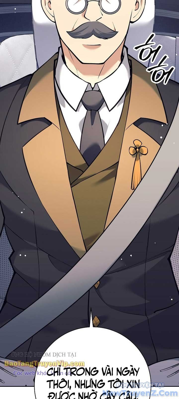 Đứa Con Ngoài Giá Thú Có Khả Năng Hấp Thụ Vũ Khí - Chương 27 - Trang 4