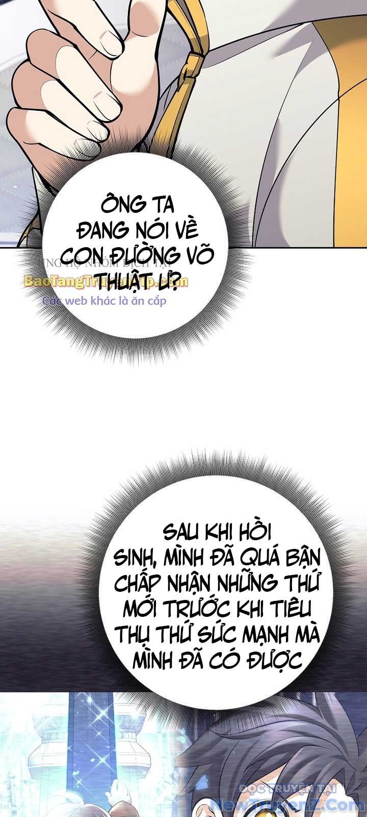 Đứa Con Ngoài Giá Thú Có Khả Năng Hấp Thụ Vũ Khí - Chương 27 - Trang 33