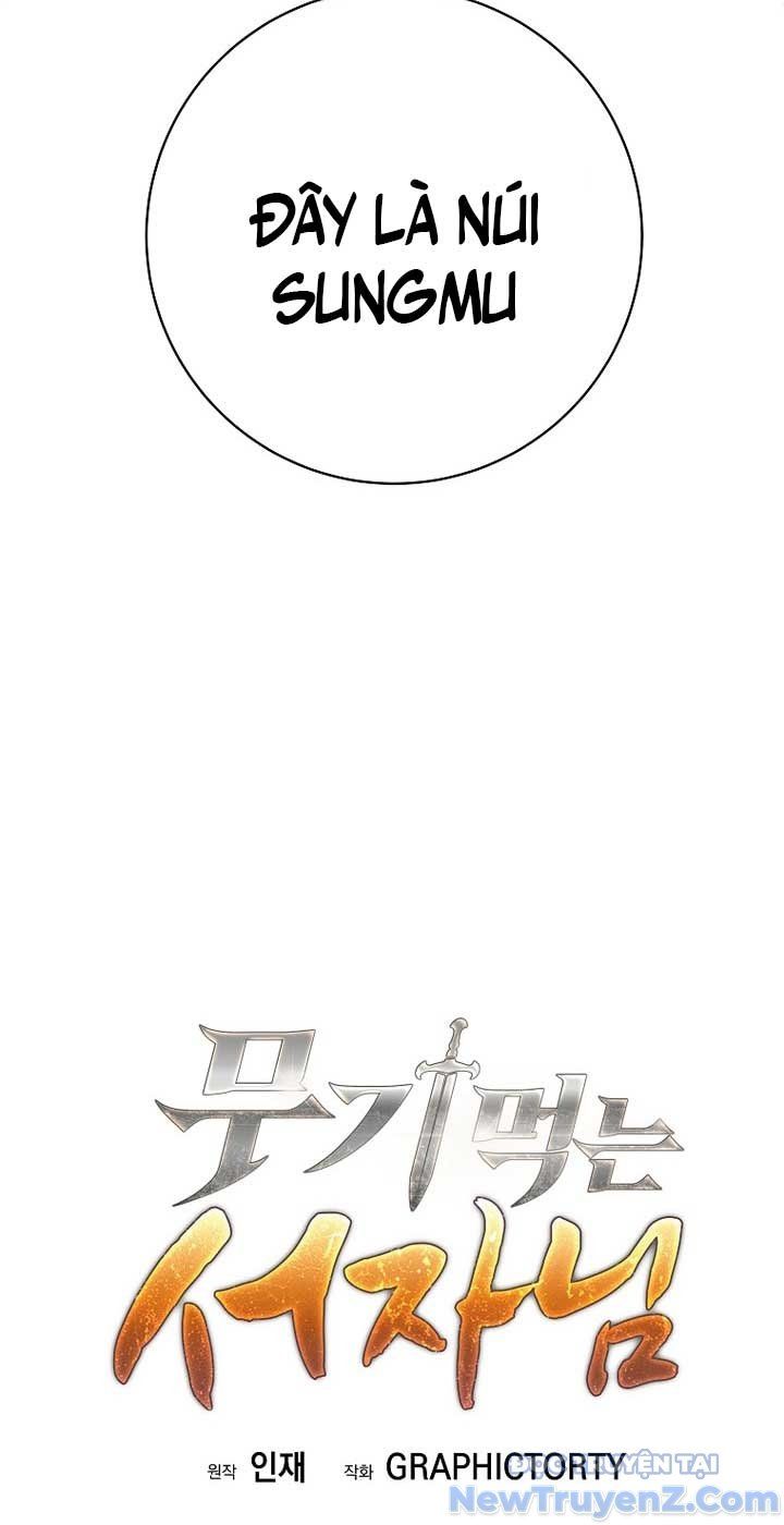 Đứa Con Ngoài Giá Thú Có Khả Năng Hấp Thụ Vũ Khí - Chương 27 - Trang 39