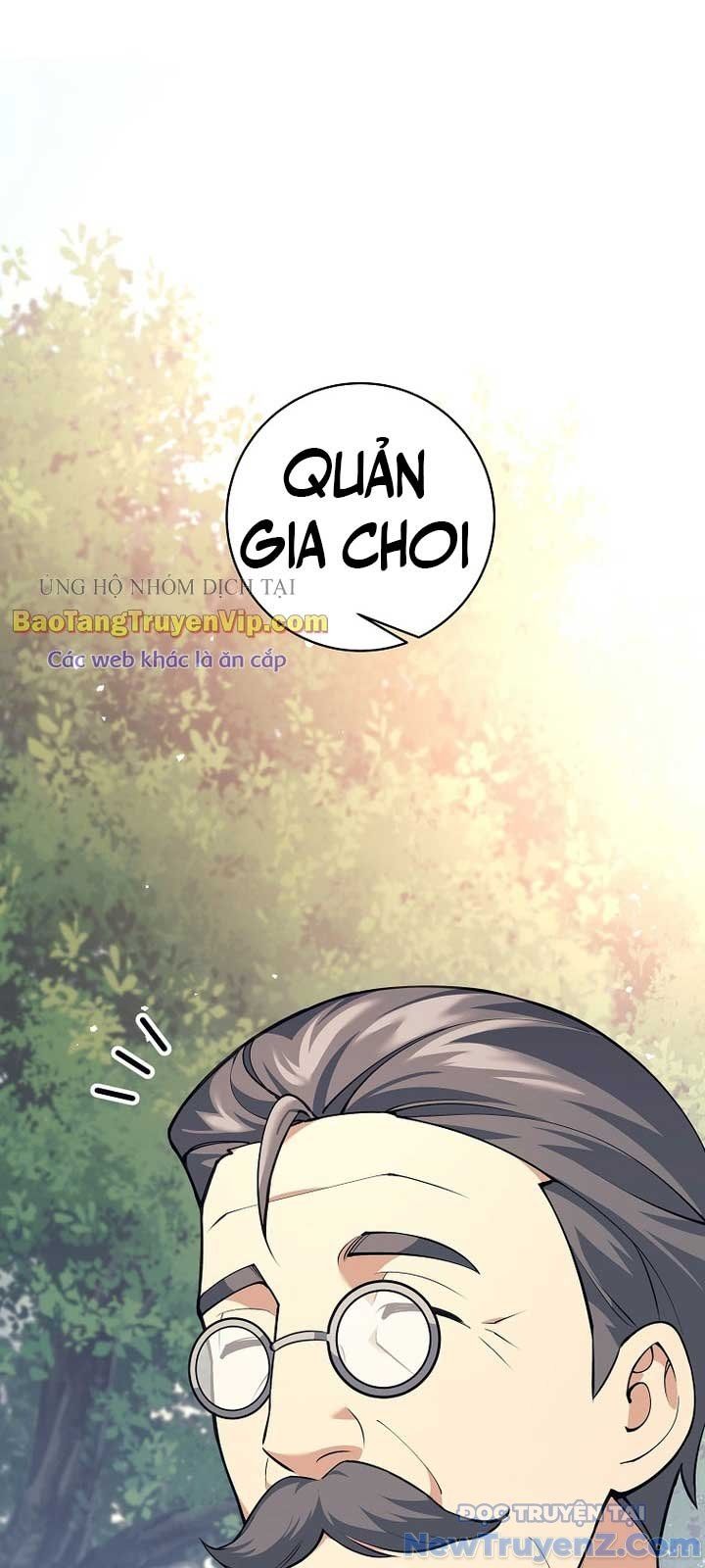 Đứa Con Ngoài Giá Thú Có Khả Năng Hấp Thụ Vũ Khí - Chương 27 - Trang 43