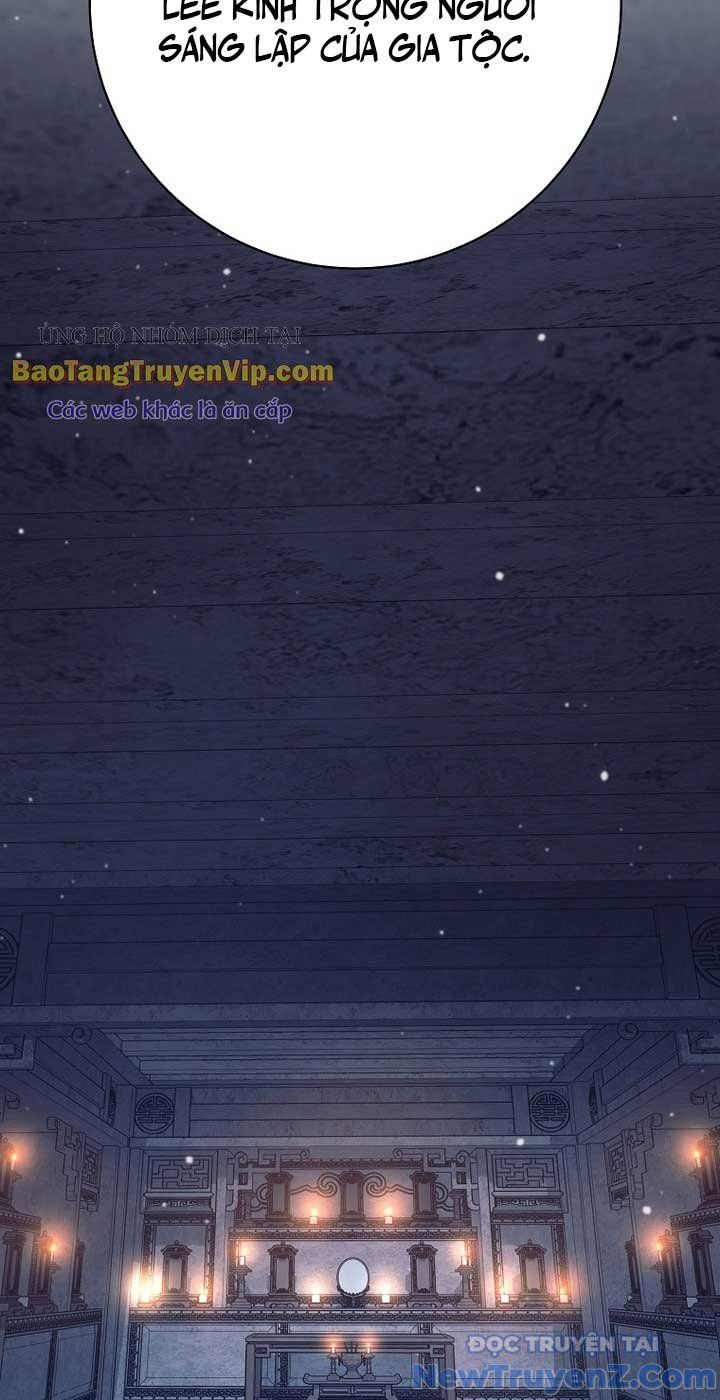 Đứa Con Ngoài Giá Thú Có Khả Năng Hấp Thụ Vũ Khí - Chương 27 - Trang 58