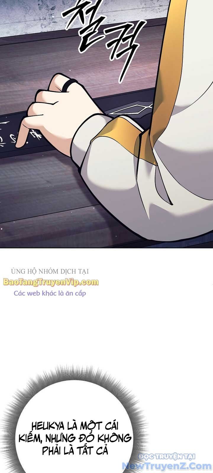 Đứa Con Ngoài Giá Thú Có Khả Năng Hấp Thụ Vũ Khí - Chương 27 - Trang 63