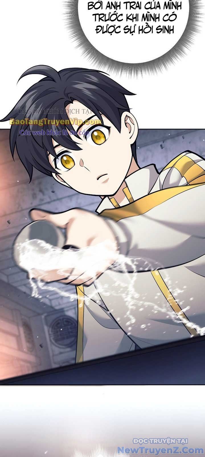 Đứa Con Ngoài Giá Thú Có Khả Năng Hấp Thụ Vũ Khí - Chương 27 - Trang 65