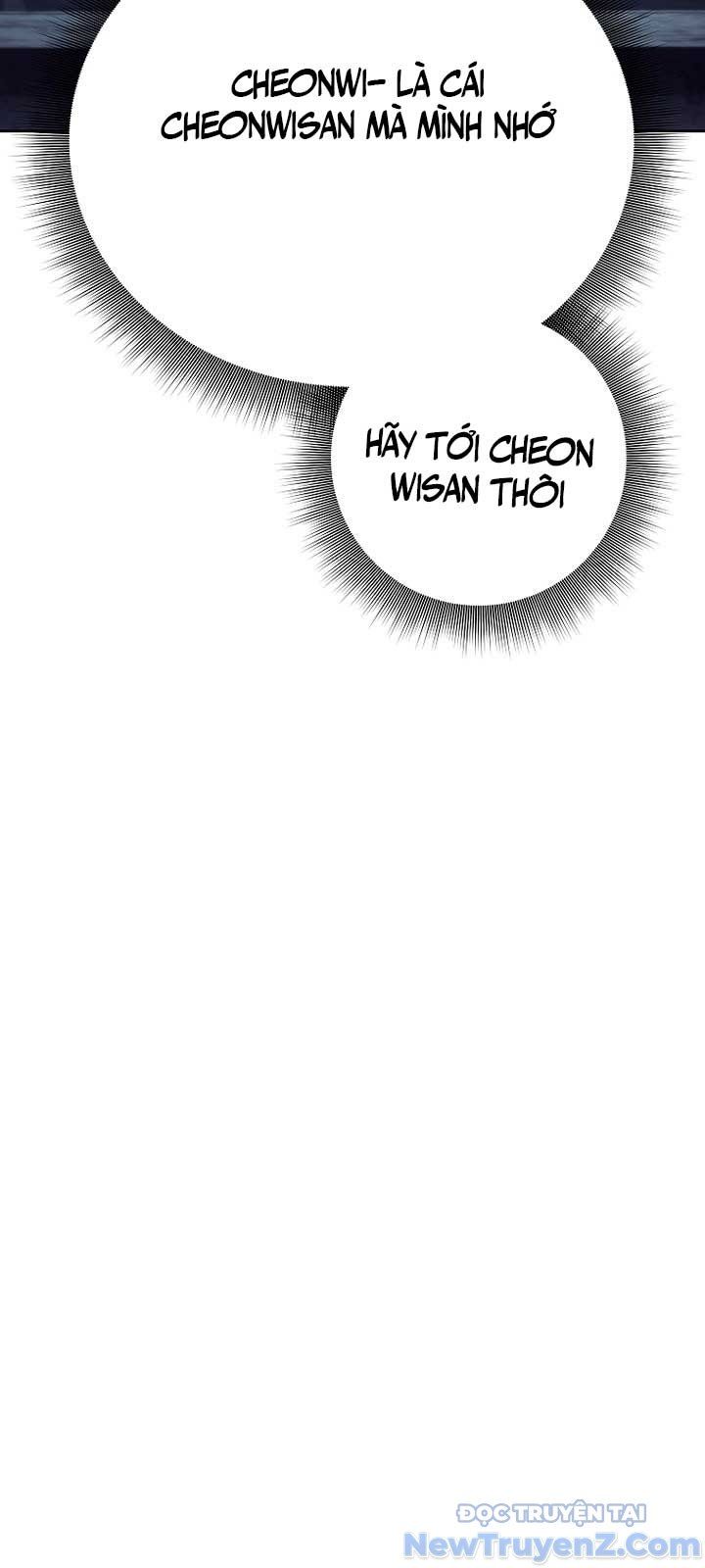 Đứa Con Ngoài Giá Thú Có Khả Năng Hấp Thụ Vũ Khí - Chương 27 - Trang 78