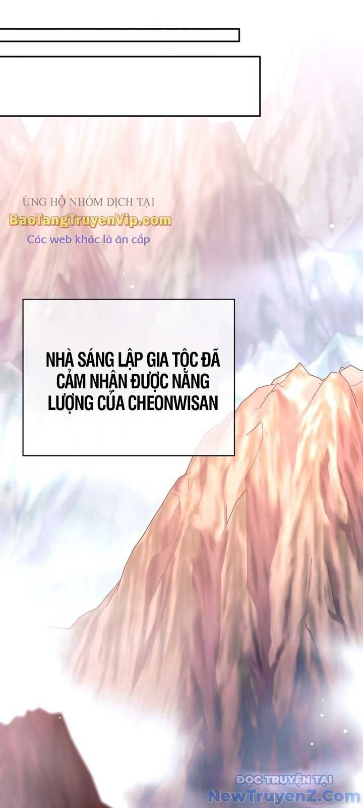 Đứa Con Ngoài Giá Thú Có Khả Năng Hấp Thụ Vũ Khí - Chương 27 - Trang 79