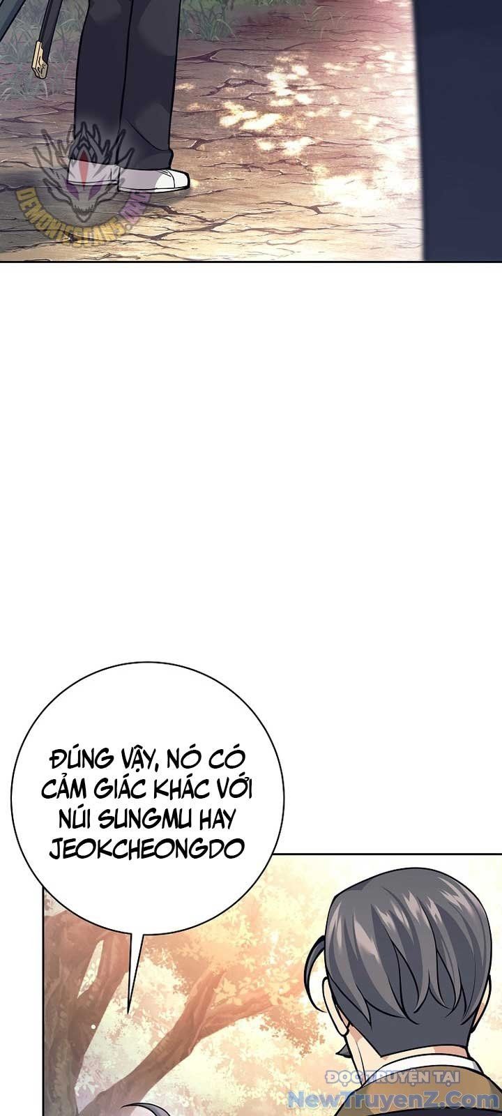 Đứa Con Ngoài Giá Thú Có Khả Năng Hấp Thụ Vũ Khí - Chương 27 - Trang 83