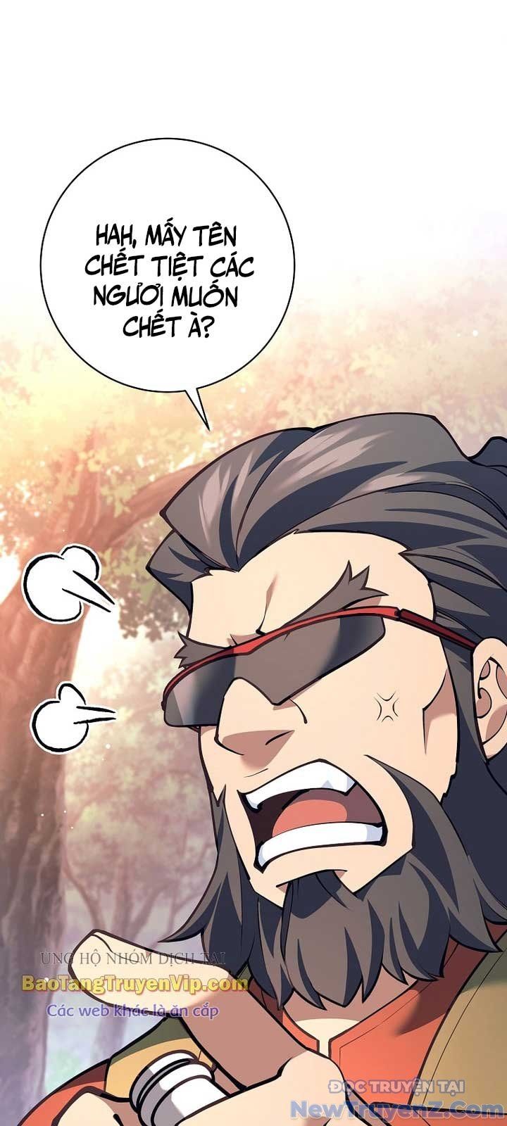 Đứa Con Ngoài Giá Thú Có Khả Năng Hấp Thụ Vũ Khí - Chương 27 - Trang 89