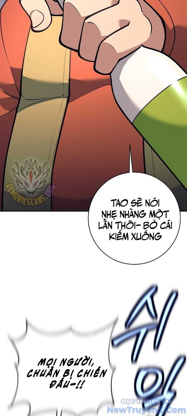 Đứa Con Ngoài Giá Thú Có Khả Năng Hấp Thụ Vũ Khí - Chương 27 - Trang 90