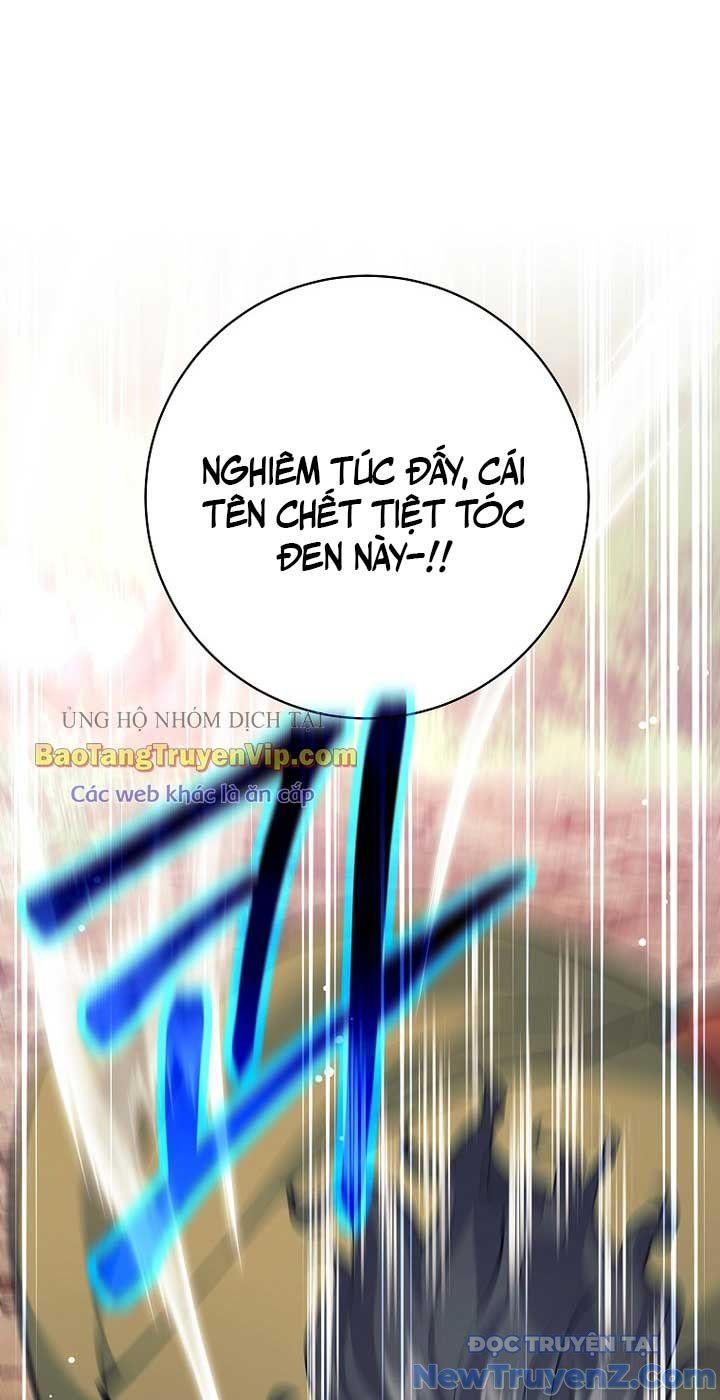 Đứa Con Ngoài Giá Thú Có Khả Năng Hấp Thụ Vũ Khí - Chương 27 - Trang 92