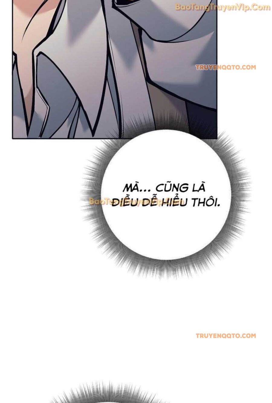 Đứa Con Ngoài Giá Thú Có Khả Năng Hấp Thụ Vũ Khí - Chương 3 - Trang 12