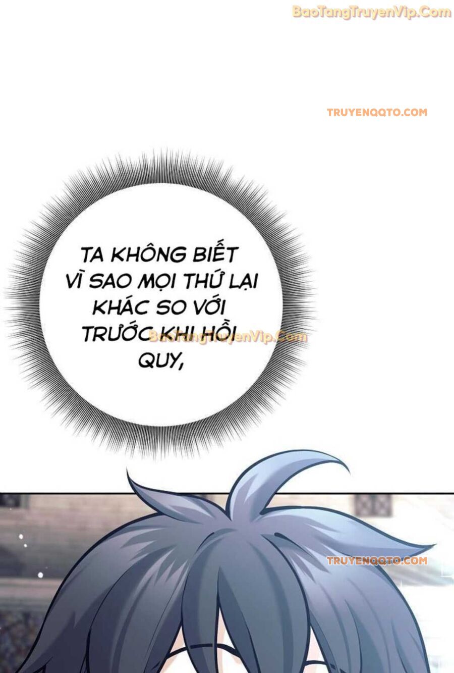 Đứa Con Ngoài Giá Thú Có Khả Năng Hấp Thụ Vũ Khí - Chương 3 - Trang 123