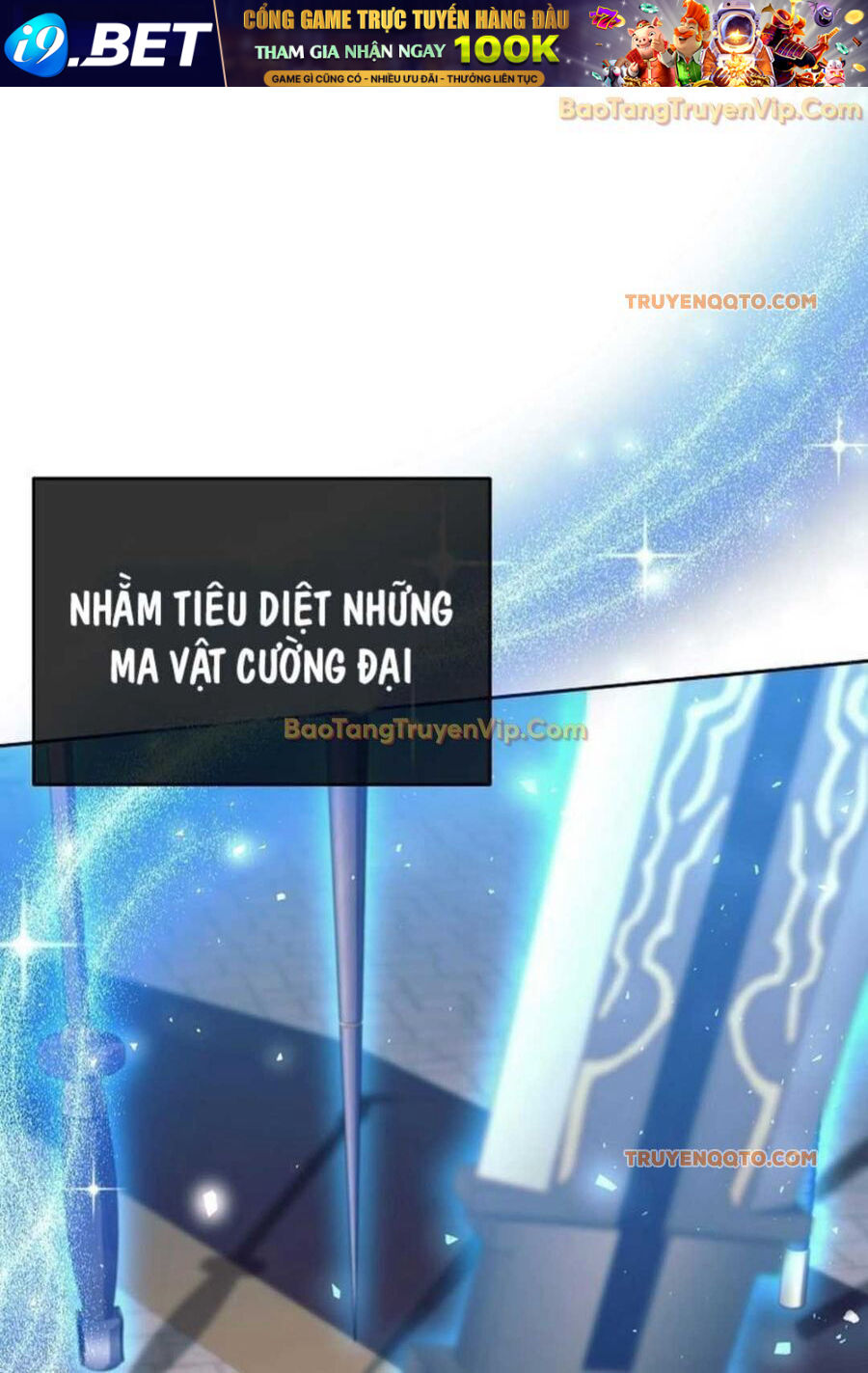 Đứa Con Ngoài Giá Thú Có Khả Năng Hấp Thụ Vũ Khí - Chương 3 - Trang 132