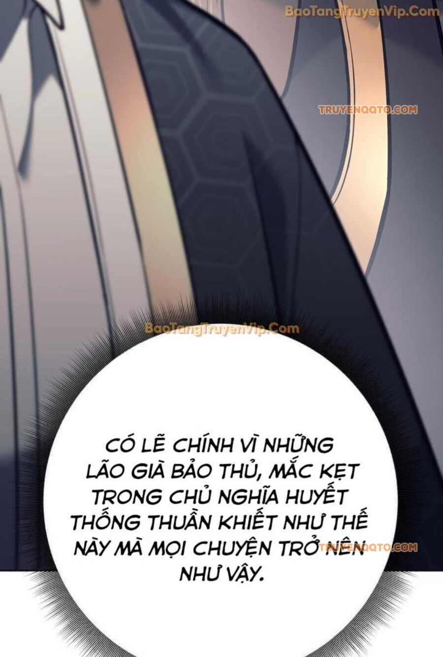 Đứa Con Ngoài Giá Thú Có Khả Năng Hấp Thụ Vũ Khí - Chương 3 - Trang 21