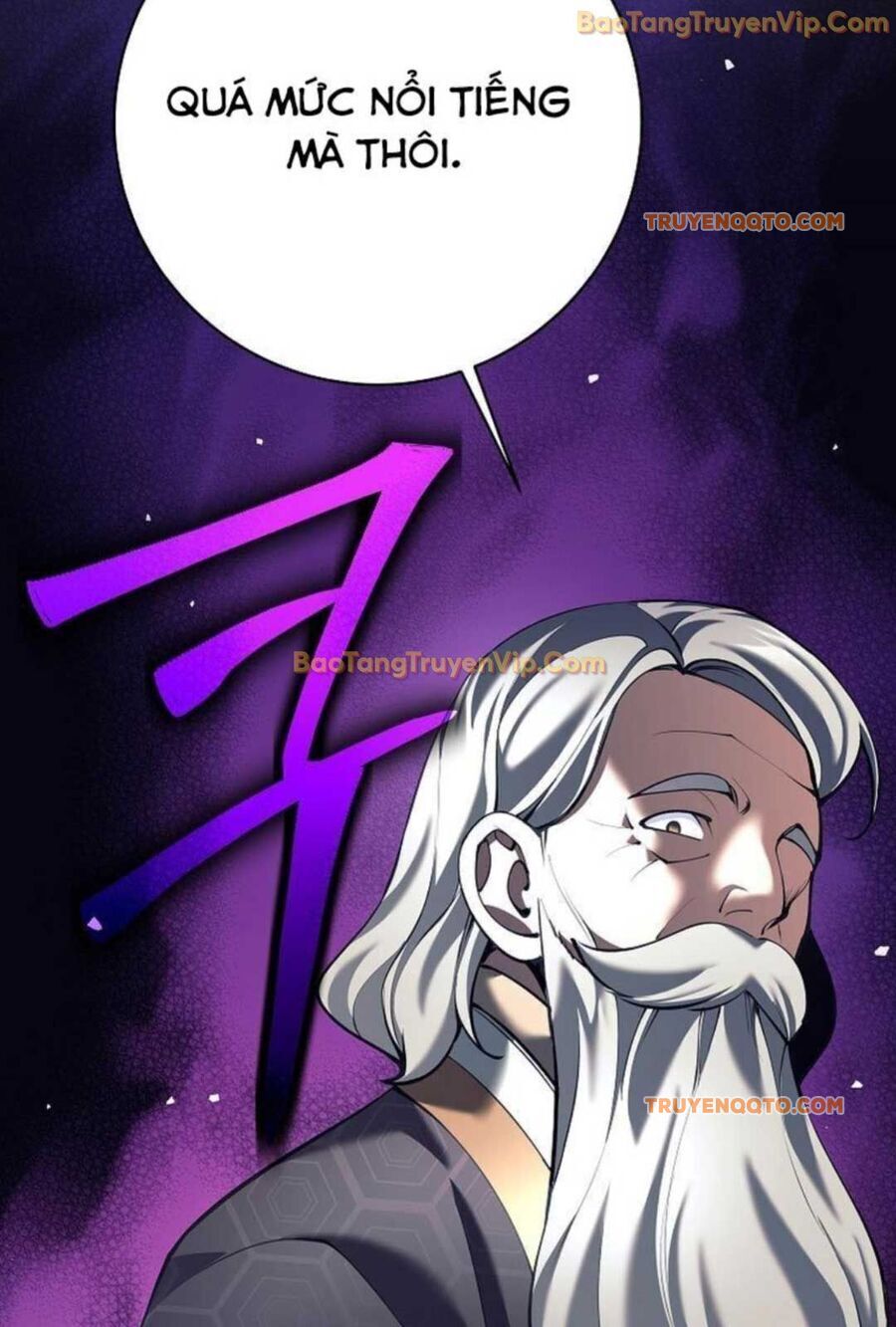 Đứa Con Ngoài Giá Thú Có Khả Năng Hấp Thụ Vũ Khí - Chương 3 - Trang 35