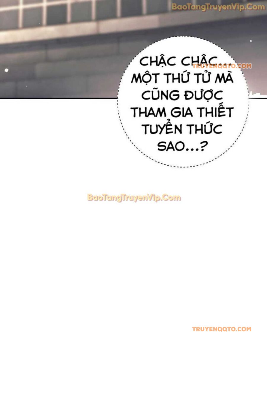 Đứa Con Ngoài Giá Thú Có Khả Năng Hấp Thụ Vũ Khí - Chương 3 - Trang 5