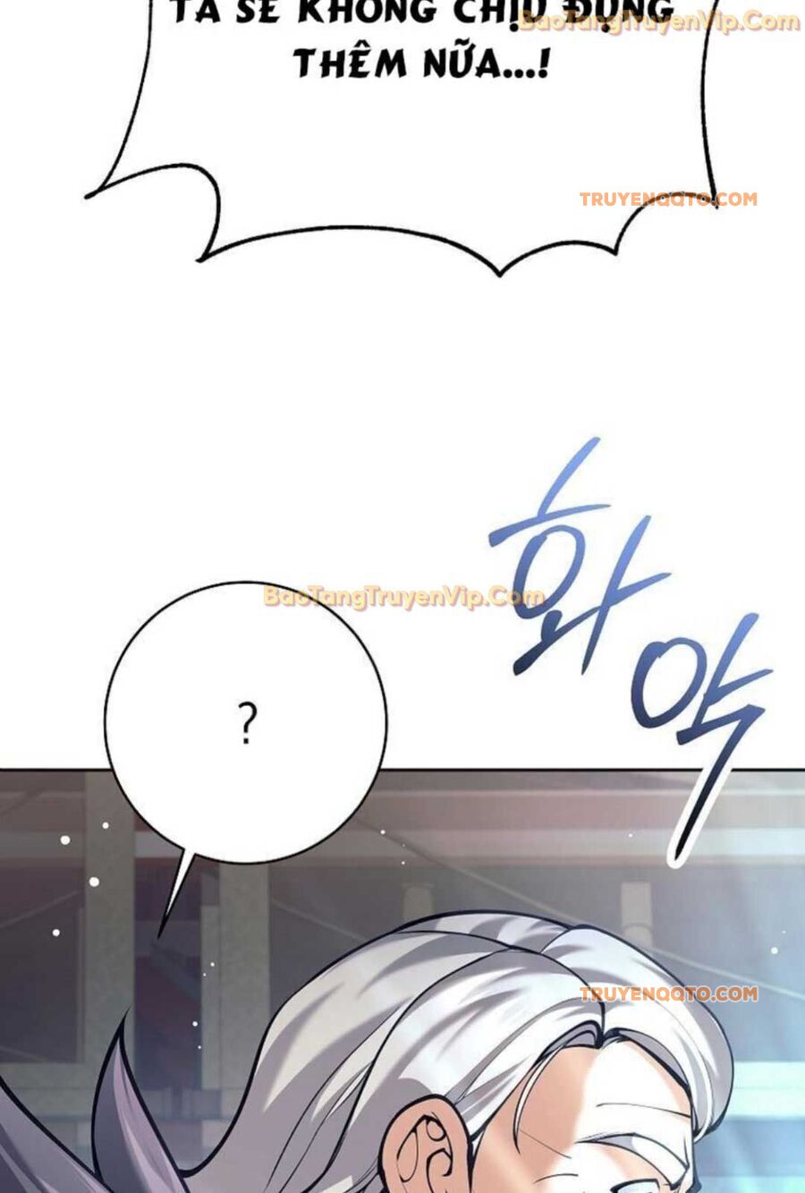 Đứa Con Ngoài Giá Thú Có Khả Năng Hấp Thụ Vũ Khí - Chương 3 - Trang 47