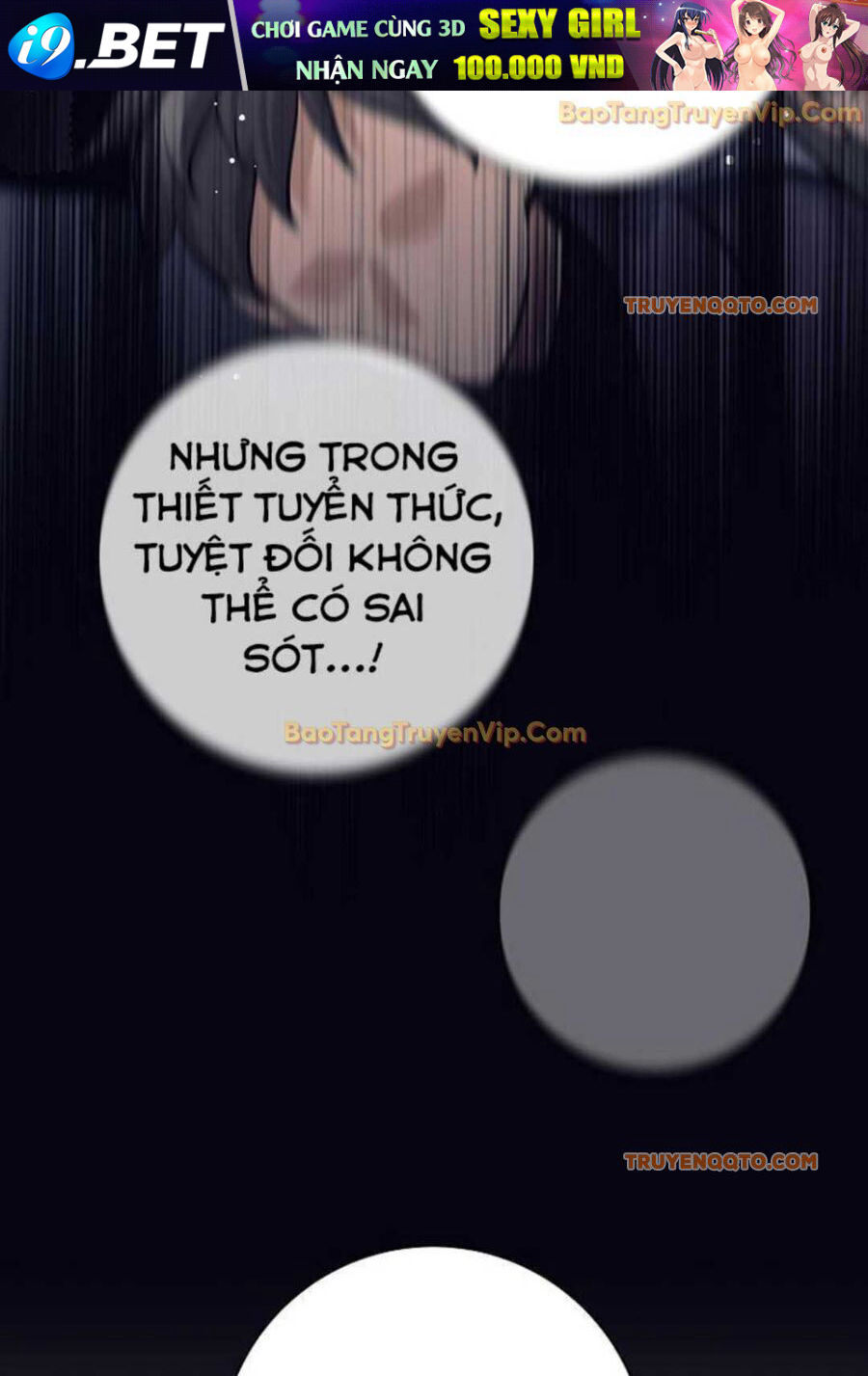 Đứa Con Ngoài Giá Thú Có Khả Năng Hấp Thụ Vũ Khí - Chương 3 - Trang 86