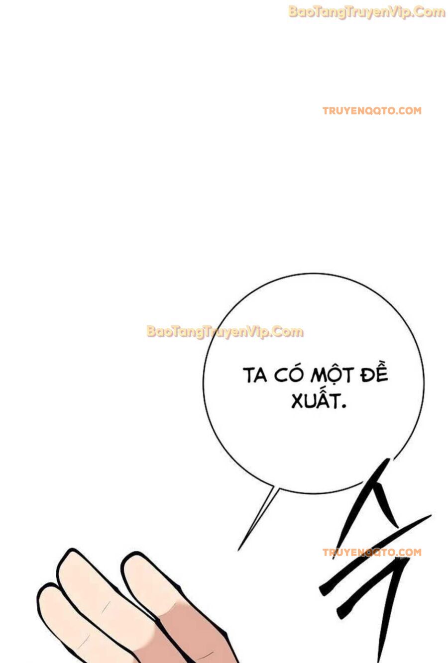 Đứa Con Ngoài Giá Thú Có Khả Năng Hấp Thụ Vũ Khí - Chương 3 - Trang 97