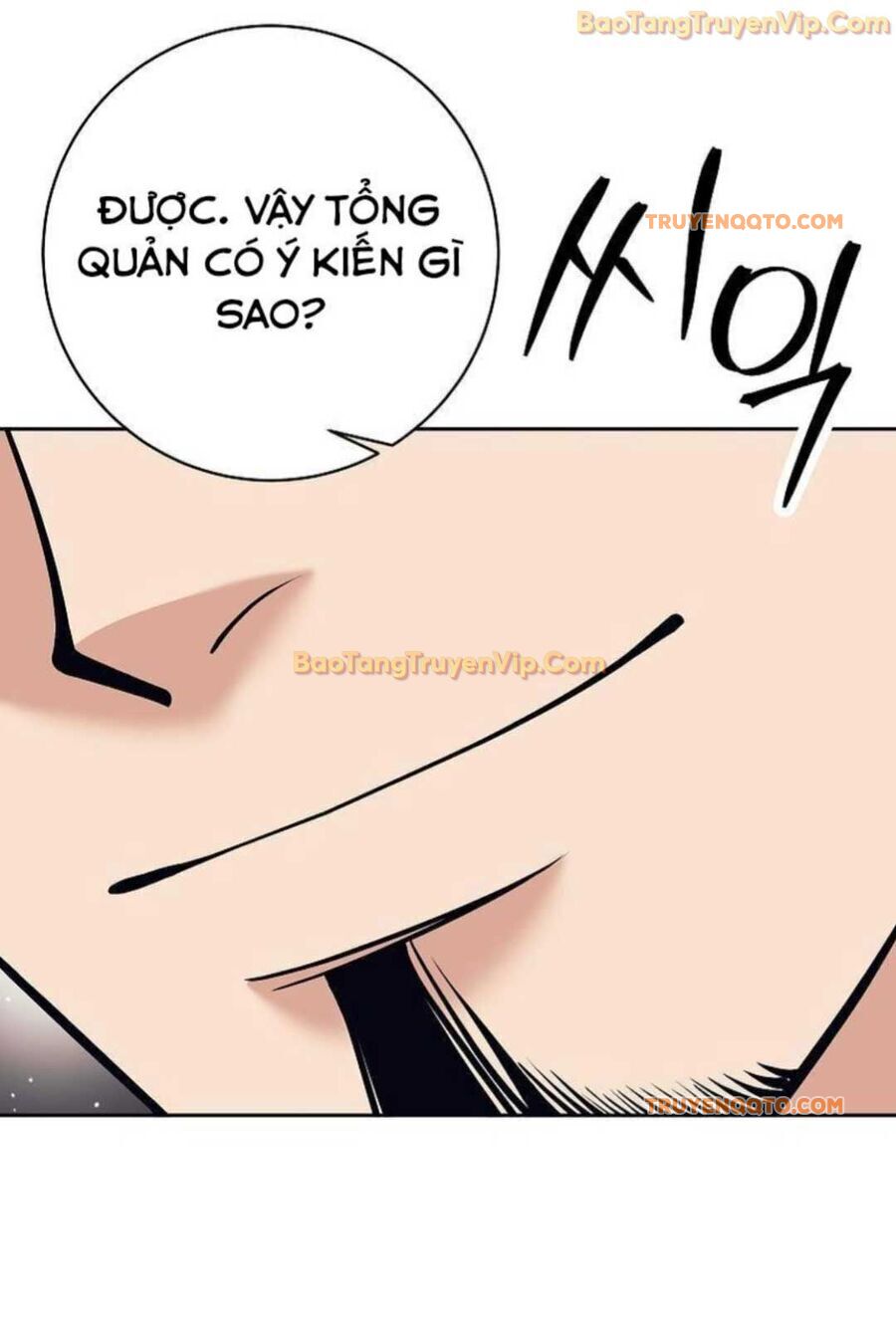 Đứa Con Ngoài Giá Thú Có Khả Năng Hấp Thụ Vũ Khí - Chương 3 - Trang 99