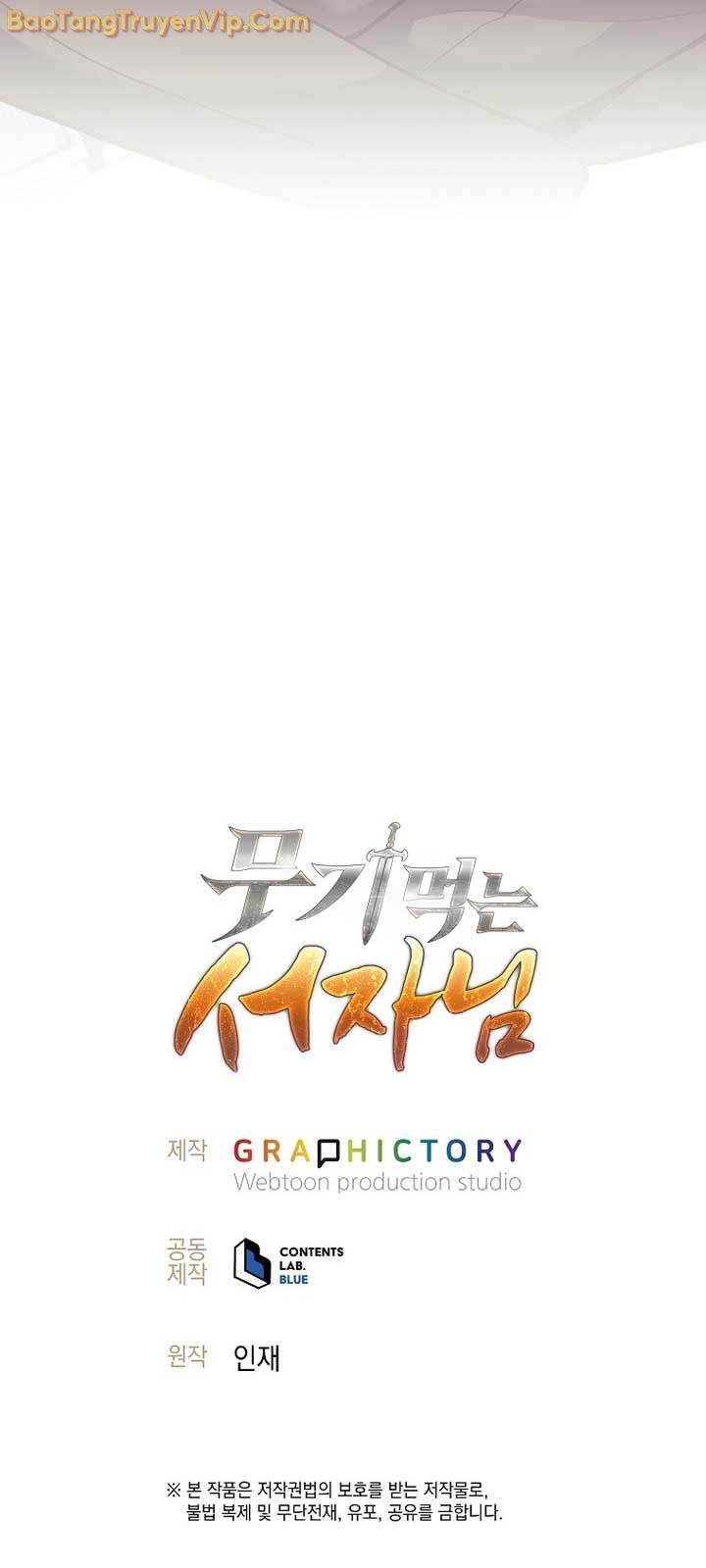 Đứa Con Ngoài Giá Thú Có Khả Năng Hấp Thụ Vũ Khí - Chương 30 - Trang 111