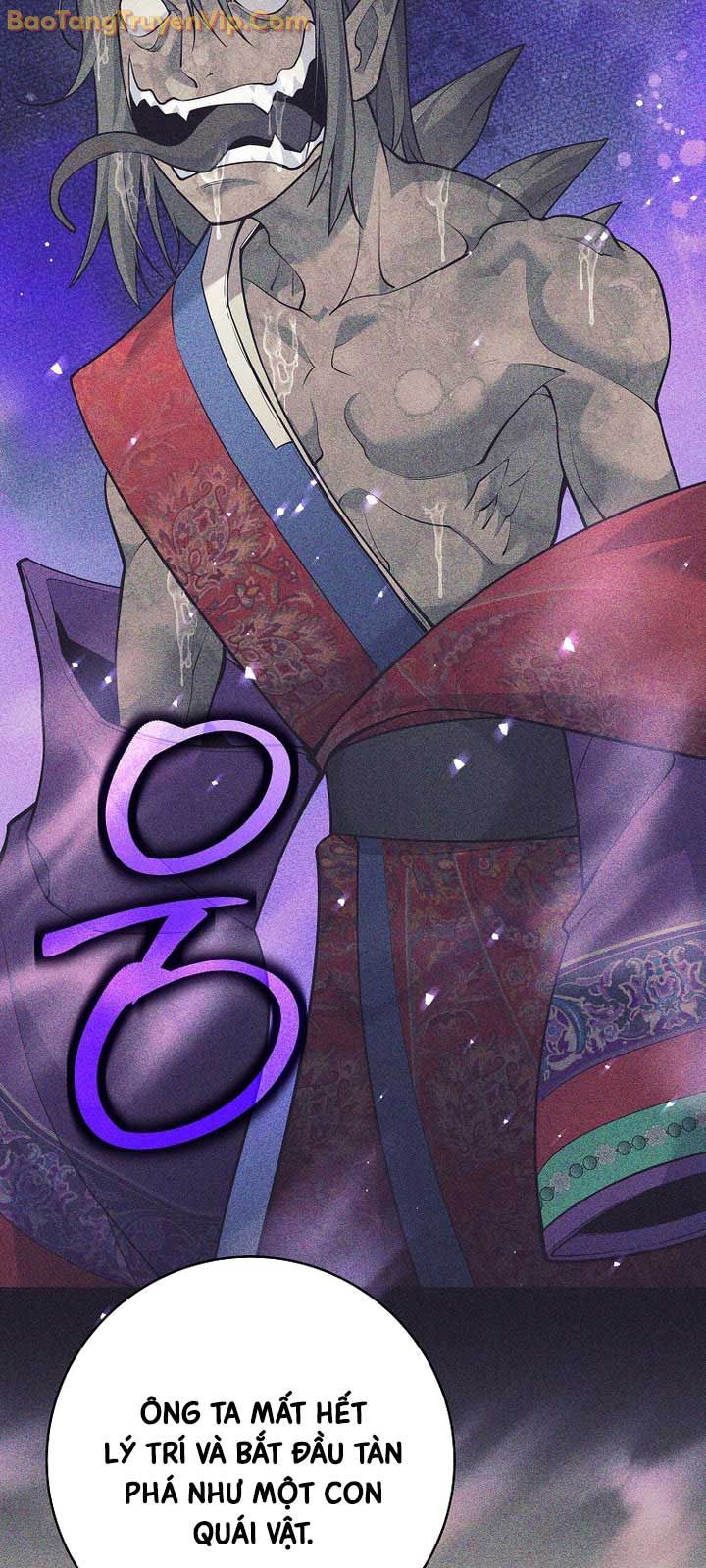 Đứa Con Ngoài Giá Thú Có Khả Năng Hấp Thụ Vũ Khí - Chương 30 - Trang 14