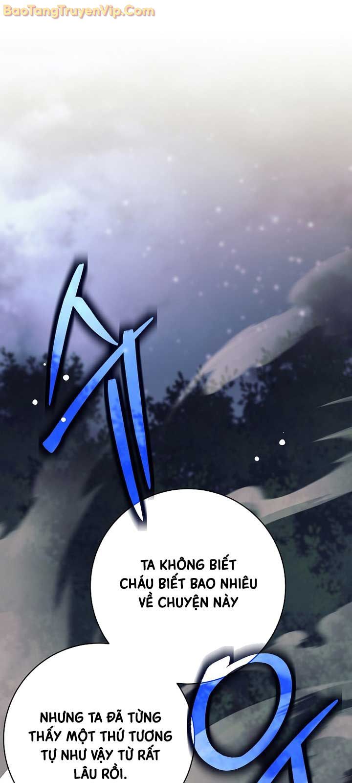 Đứa Con Ngoài Giá Thú Có Khả Năng Hấp Thụ Vũ Khí - Chương 30 - Trang 3