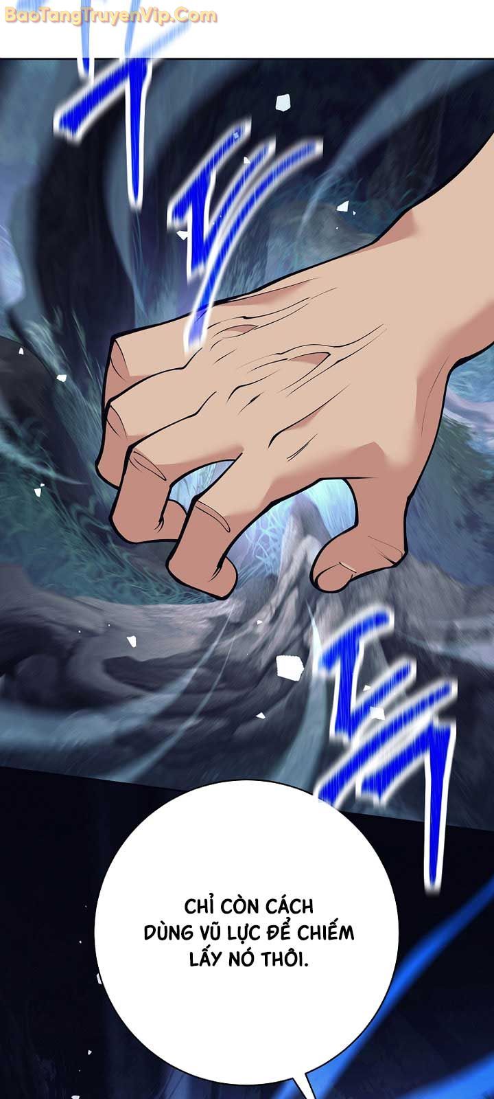 Đứa Con Ngoài Giá Thú Có Khả Năng Hấp Thụ Vũ Khí - Chương 30 - Trang 36
