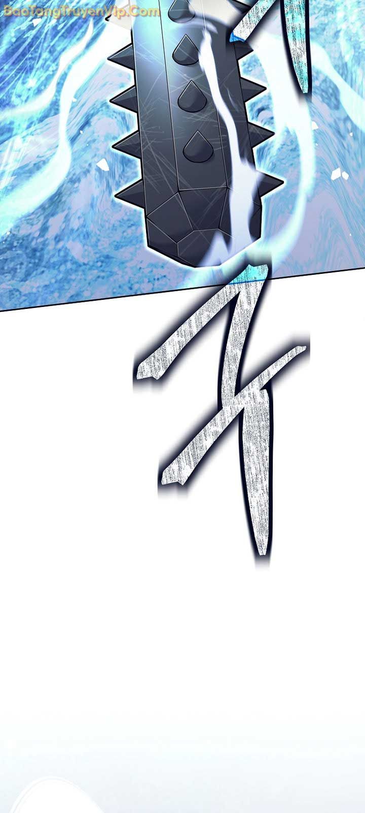 Đứa Con Ngoài Giá Thú Có Khả Năng Hấp Thụ Vũ Khí - Chương 30 - Trang 38