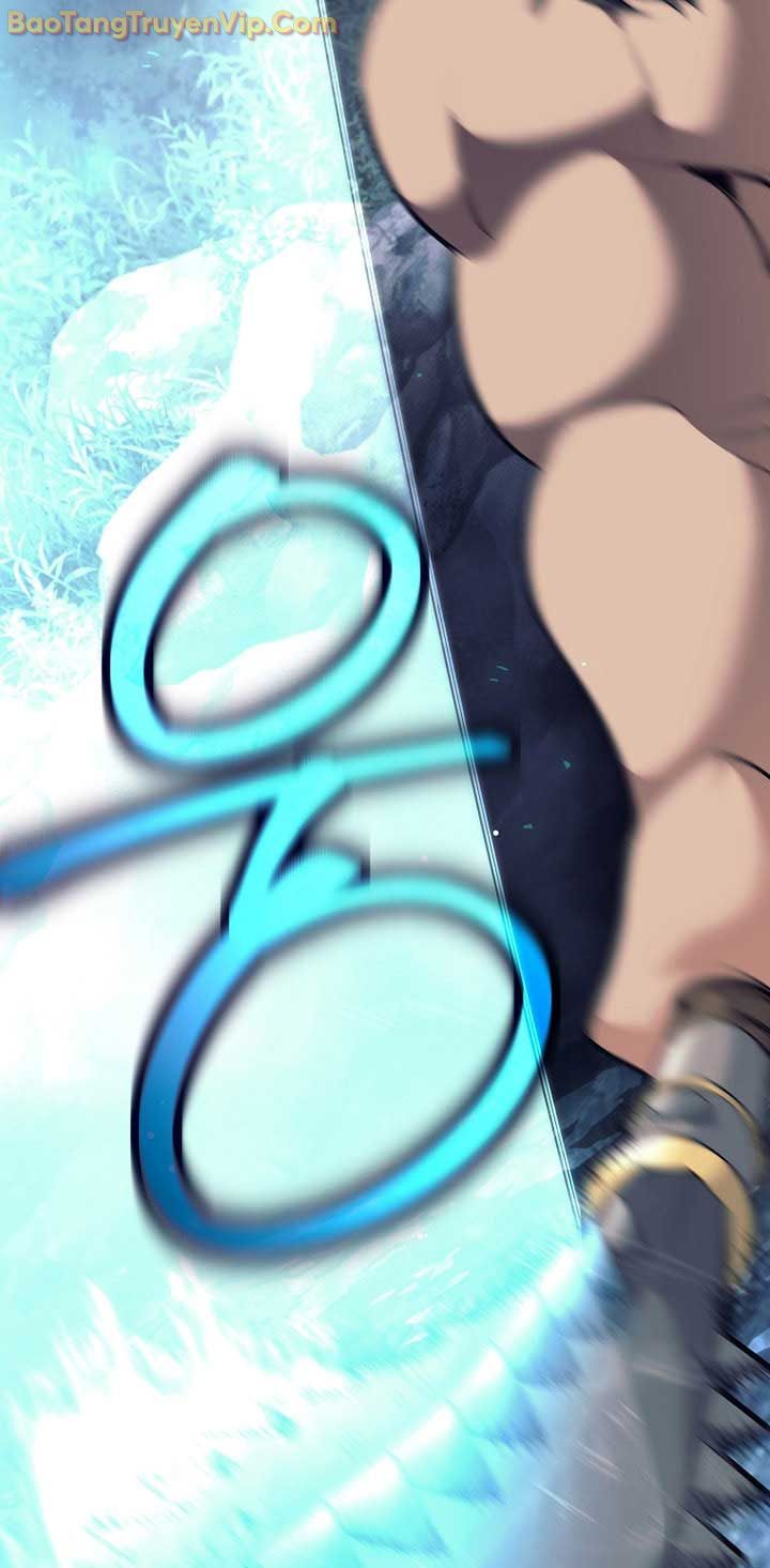 Đứa Con Ngoài Giá Thú Có Khả Năng Hấp Thụ Vũ Khí - Chương 30 - Trang 40