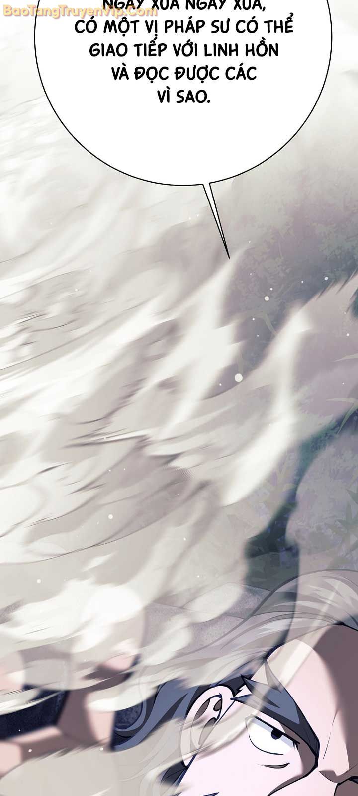 Đứa Con Ngoài Giá Thú Có Khả Năng Hấp Thụ Vũ Khí - Chương 30 - Trang 5