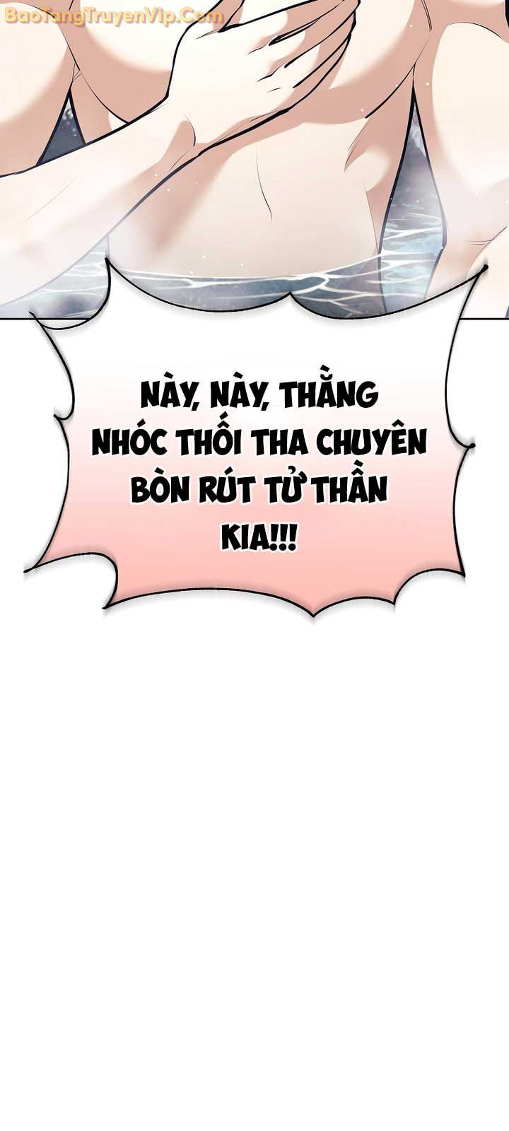 Đứa Con Ngoài Giá Thú Có Khả Năng Hấp Thụ Vũ Khí - Chương 30 - Trang 63