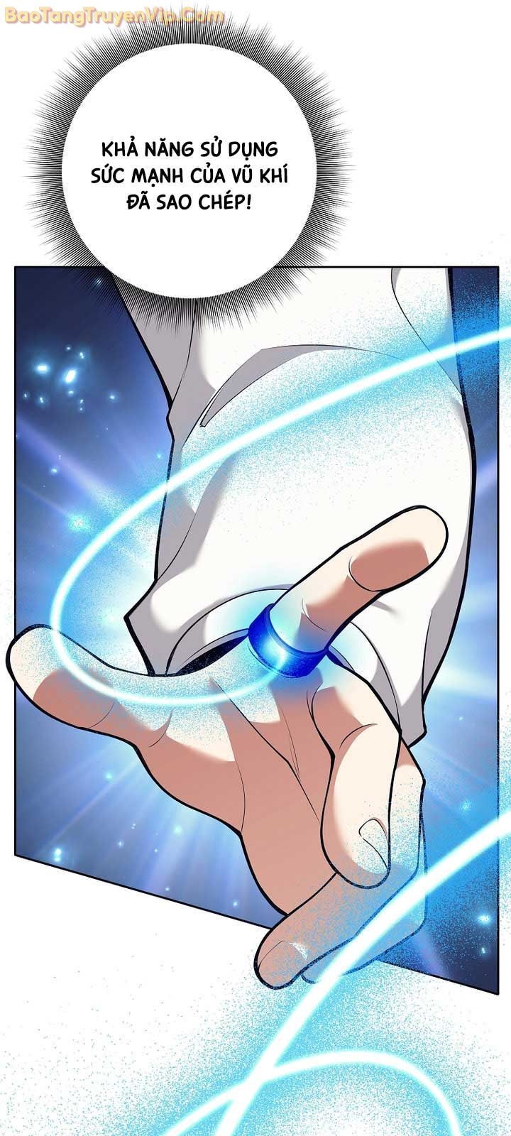 Đứa Con Ngoài Giá Thú Có Khả Năng Hấp Thụ Vũ Khí - Chương 30 - Trang 75