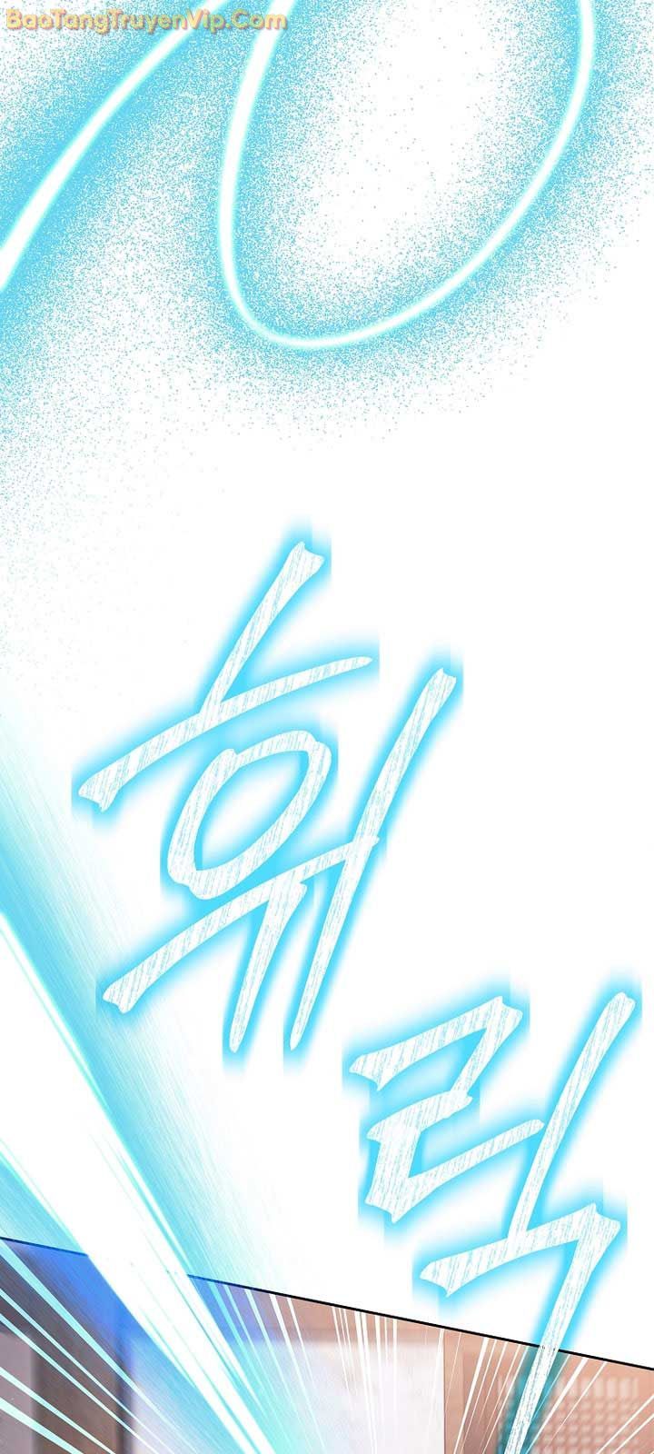 Đứa Con Ngoài Giá Thú Có Khả Năng Hấp Thụ Vũ Khí - Chương 30 - Trang 76