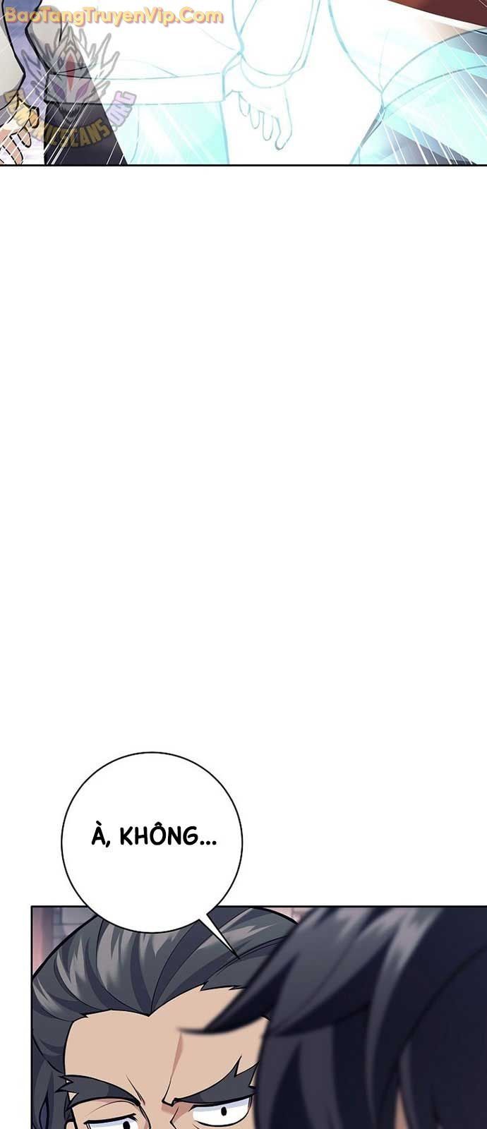 Đứa Con Ngoài Giá Thú Có Khả Năng Hấp Thụ Vũ Khí - Chương 31.1 - Trang 13