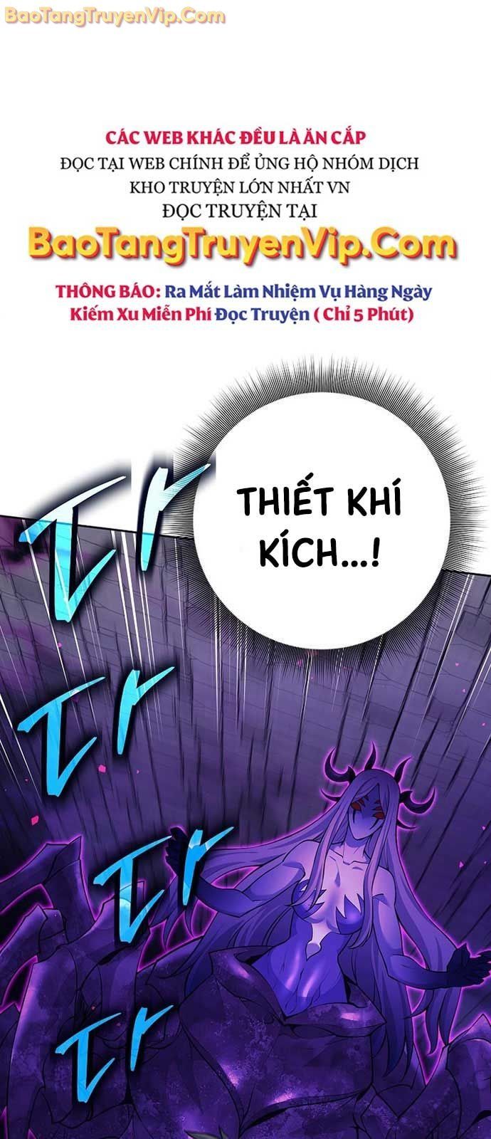 Đứa Con Ngoài Giá Thú Có Khả Năng Hấp Thụ Vũ Khí - Chương 31.1 - Trang 3