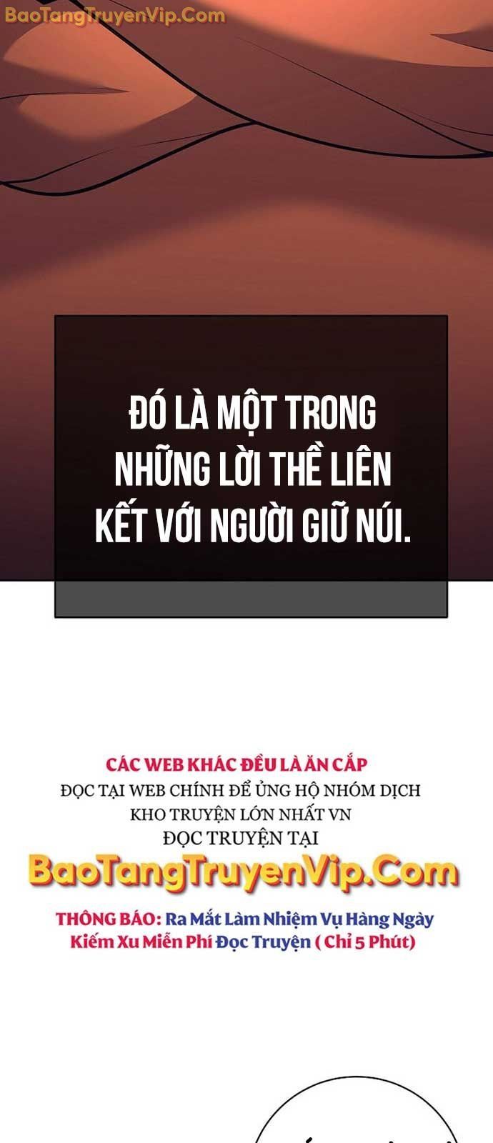 Đứa Con Ngoài Giá Thú Có Khả Năng Hấp Thụ Vũ Khí - Chương 31.1 - Trang 21