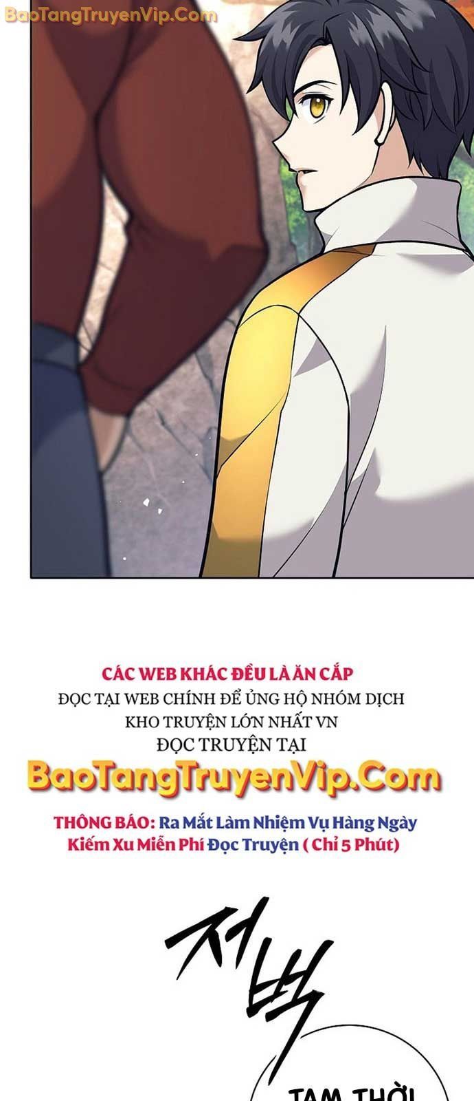 Đứa Con Ngoài Giá Thú Có Khả Năng Hấp Thụ Vũ Khí - Chương 31.1 - Trang 32