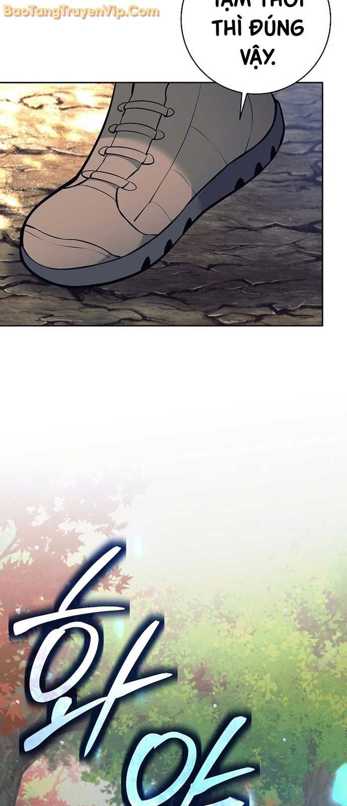 Đứa Con Ngoài Giá Thú Có Khả Năng Hấp Thụ Vũ Khí - Chương 31.1 - Trang 33