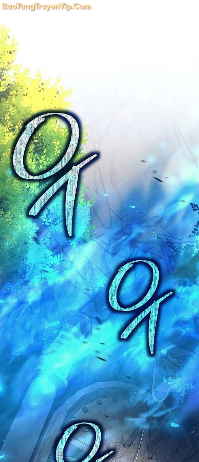 Đứa Con Ngoài Giá Thú Có Khả Năng Hấp Thụ Vũ Khí - Chương 31.1 - Trang 37