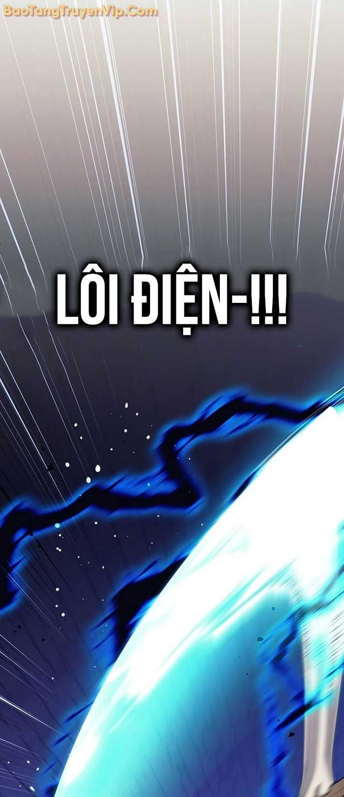 Đứa Con Ngoài Giá Thú Có Khả Năng Hấp Thụ Vũ Khí - Chương 31.1 - Trang 5