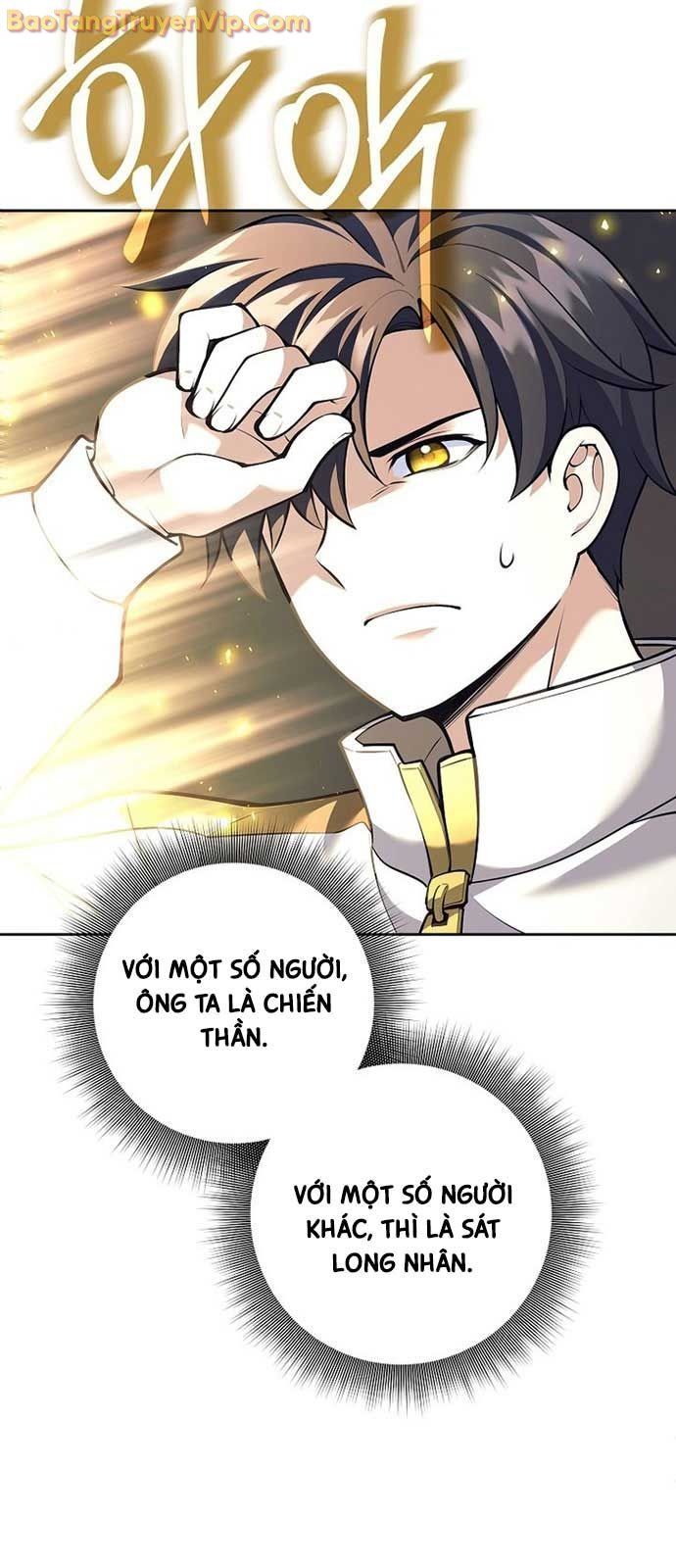 Đứa Con Ngoài Giá Thú Có Khả Năng Hấp Thụ Vũ Khí - Chương 31.1 - Trang 44